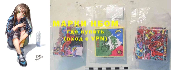соль курить ск Аркадак