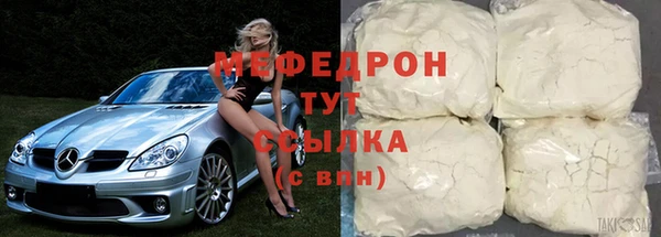 прущий лед Арсеньев