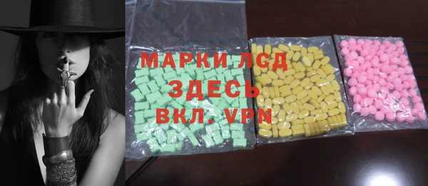 соль курить ск Аркадак