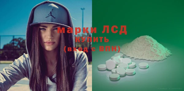 не бодяженный Ханты-Мансийск