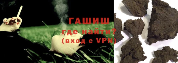 прущий лед Арсеньев