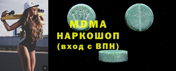 прущий лед Арсеньев