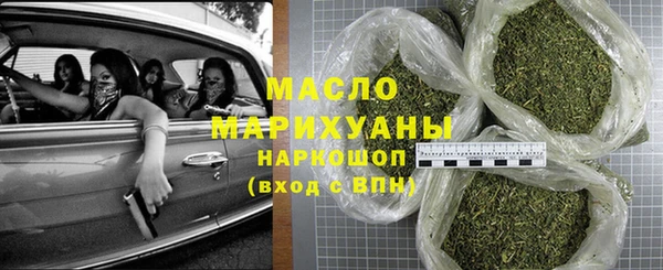 прущий лед Арсеньев