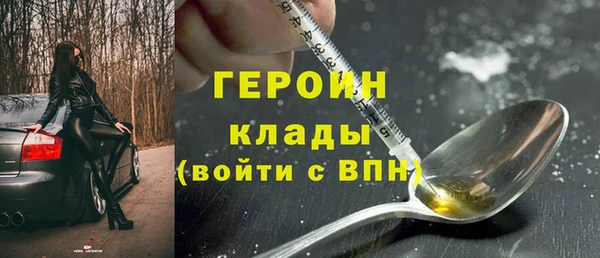 прущий лед Арсеньев
