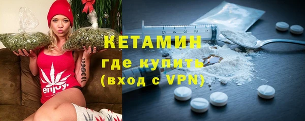 гидропоника Абинск