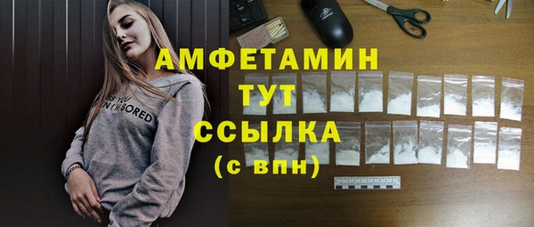 соль курить ск Аркадак