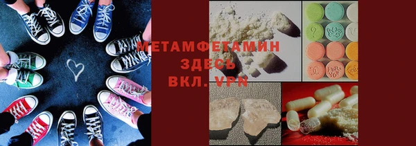 соль курить ск Аркадак