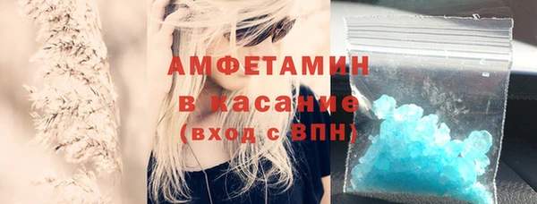 прущий лед Арсеньев